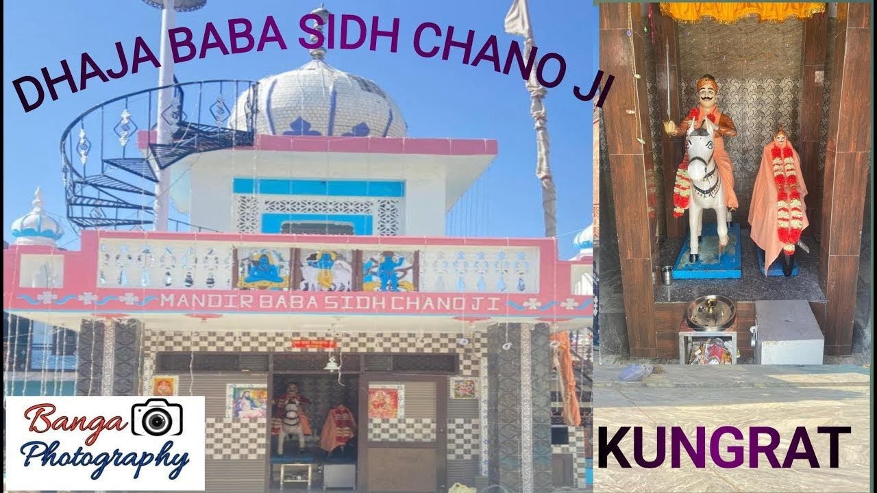 LIVE-SAAL DHAJA BABA SIDH CHANO JI  VILL-KUNGRAT (HP) BANGA PHOTOGRAPHY 96465-32684