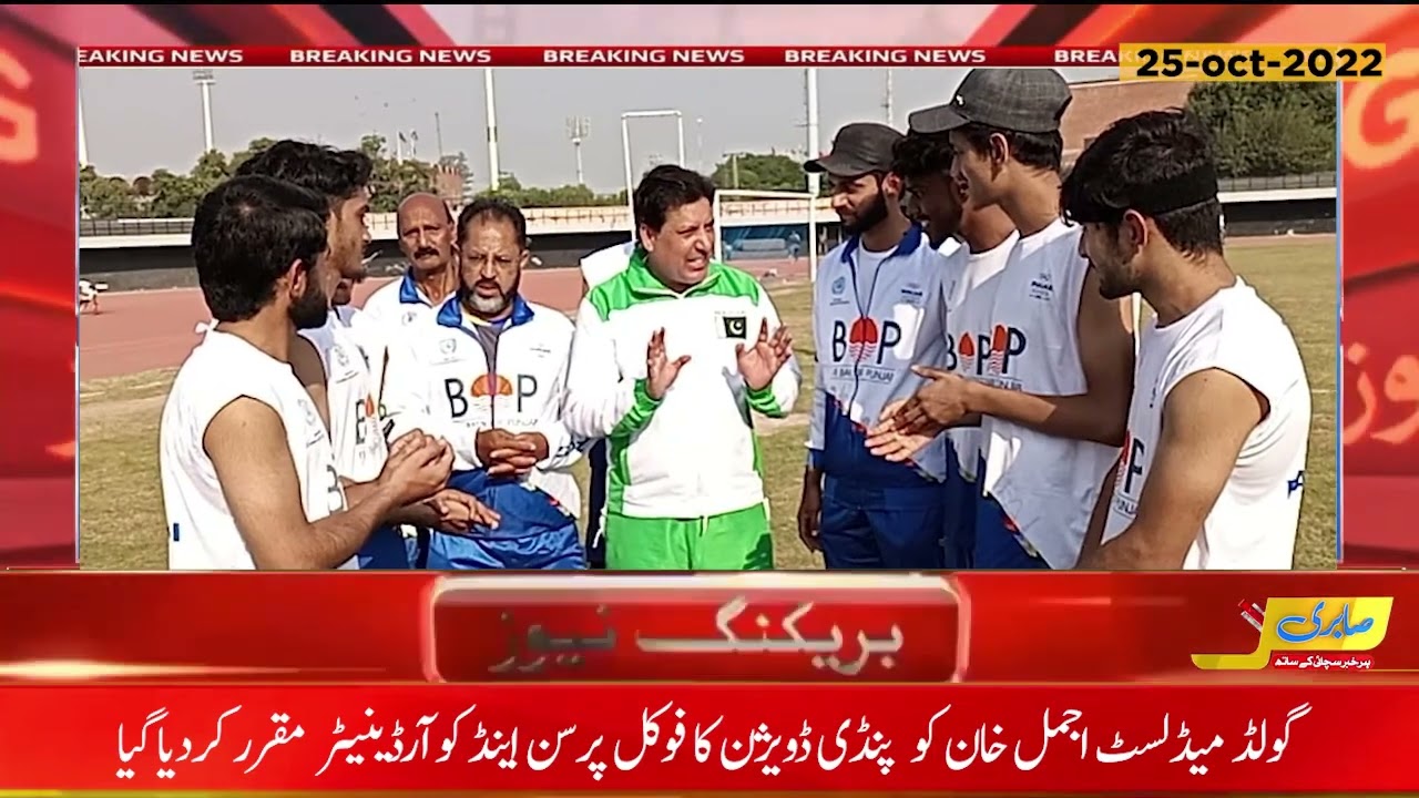News REPORT By Saleem Sabri | Sabri Tv