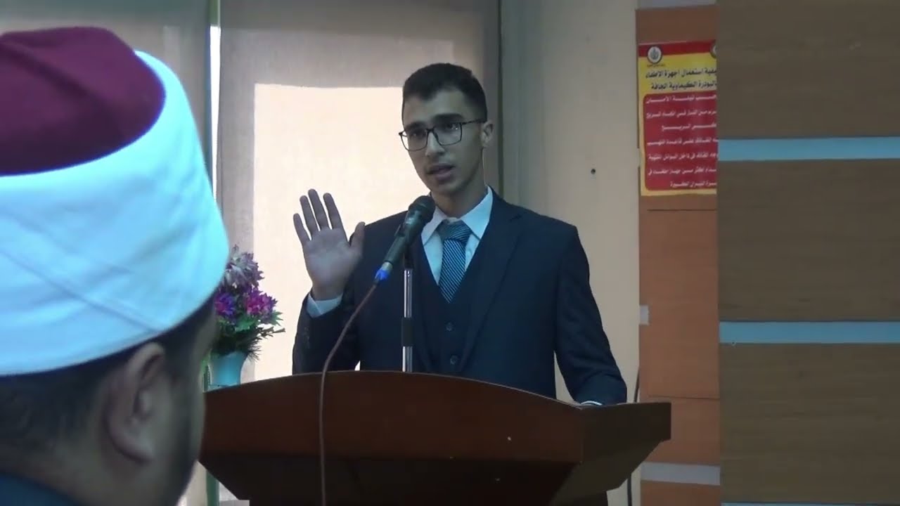 حفل تخرج دفعة أ.د/ نصر سعيد، الدفعة 29 من كلية القرآن الكريم بطنطا | كلمة الدفعة