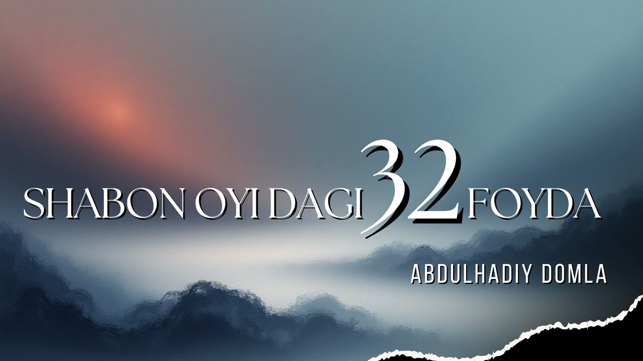 Shabon oyi qanday oy? | 3-dars | Abdulhadiy Domla
