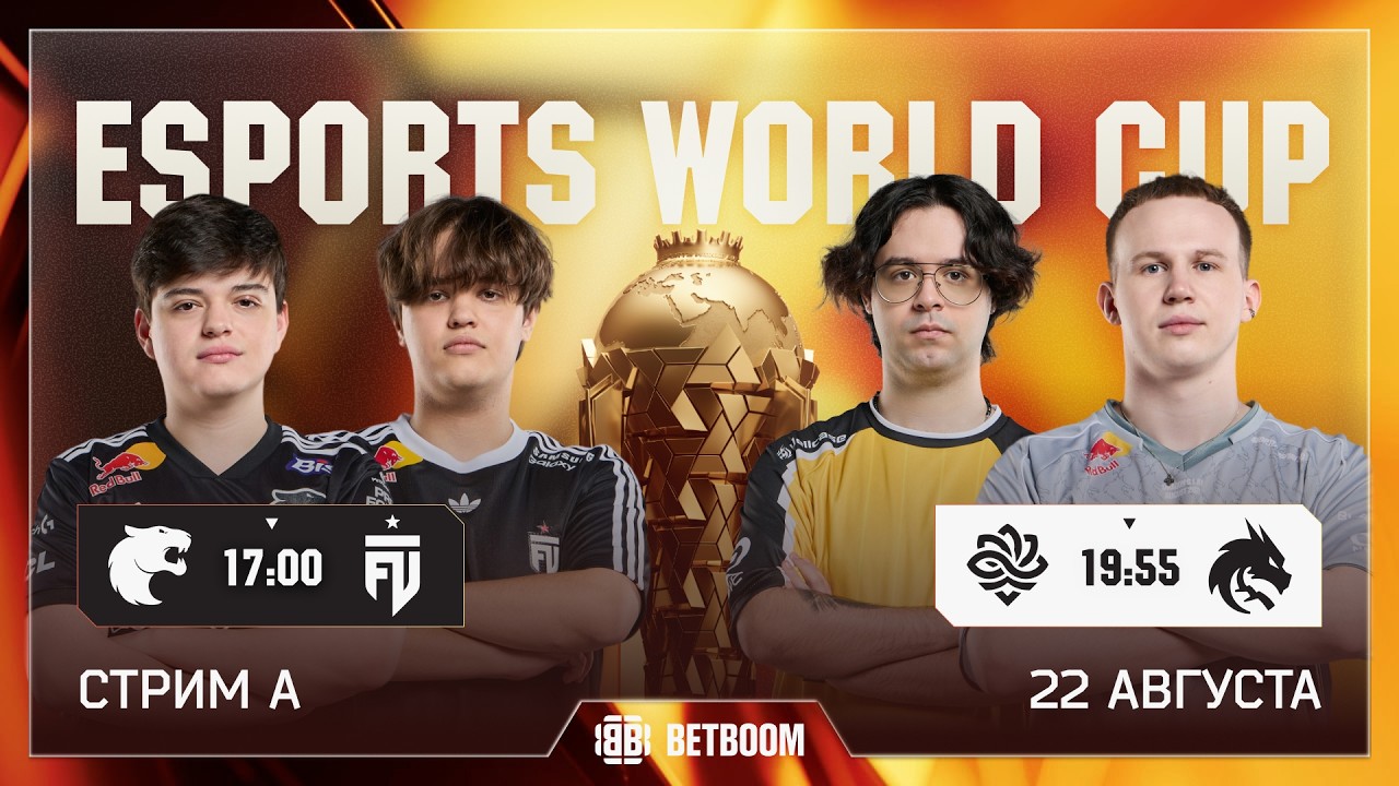 CS2 EWC 2026 | Stream A | Playoffs Day 4