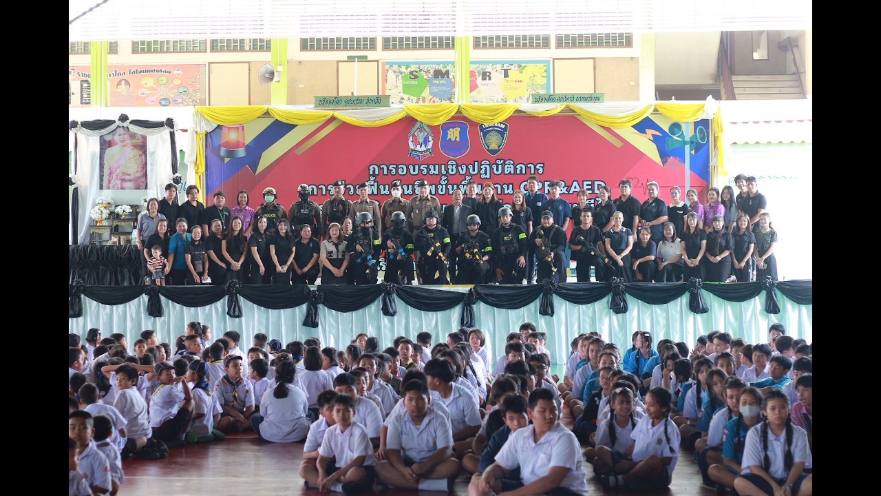 ราชมนตรี&สน.ท่าข้าม 