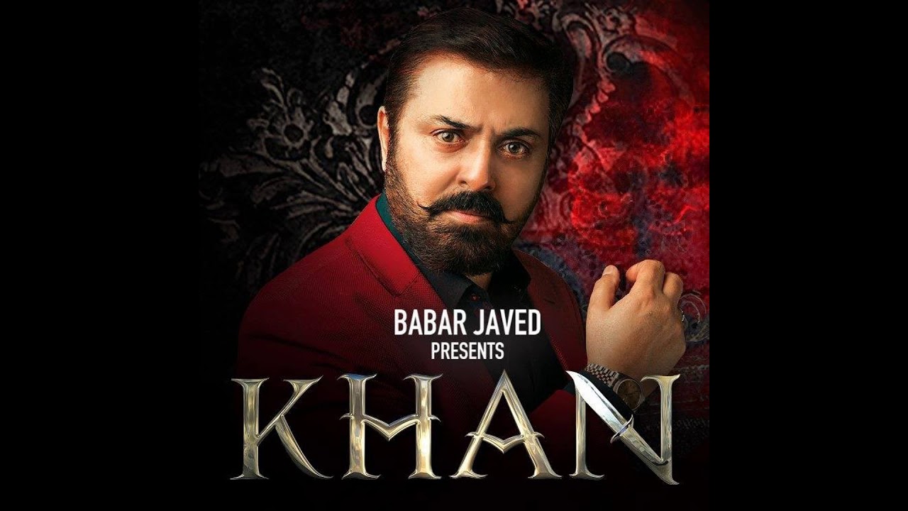 Khan boond boond