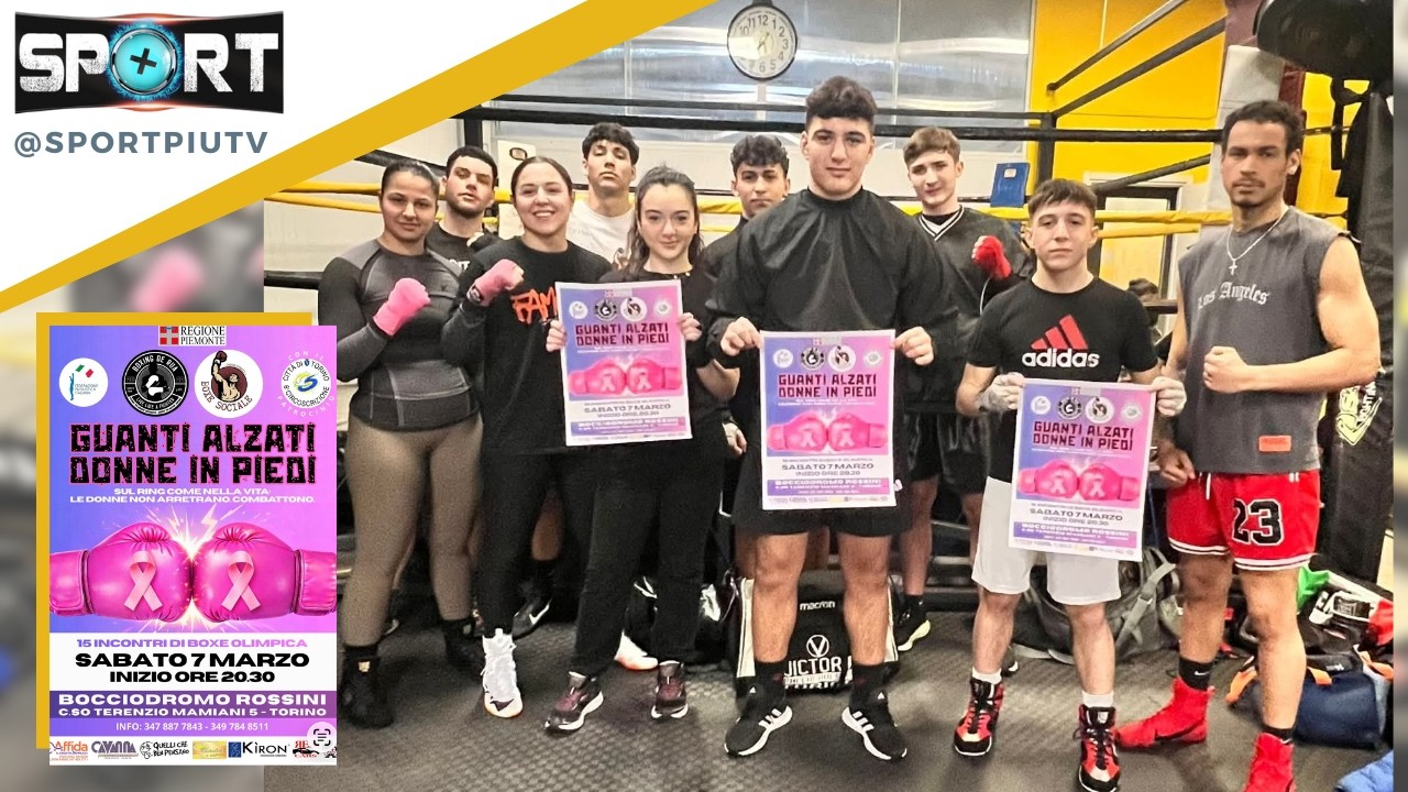 #boxe - Presentazione evento 7 marzo 