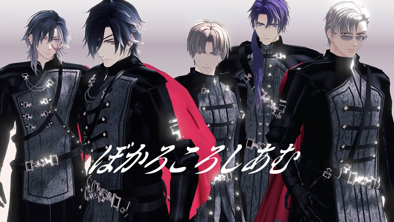 【MMD刀剣乱舞】ぼかろころしあむ【自作燭台切・長谷部・山鳥毛・日光・実休】