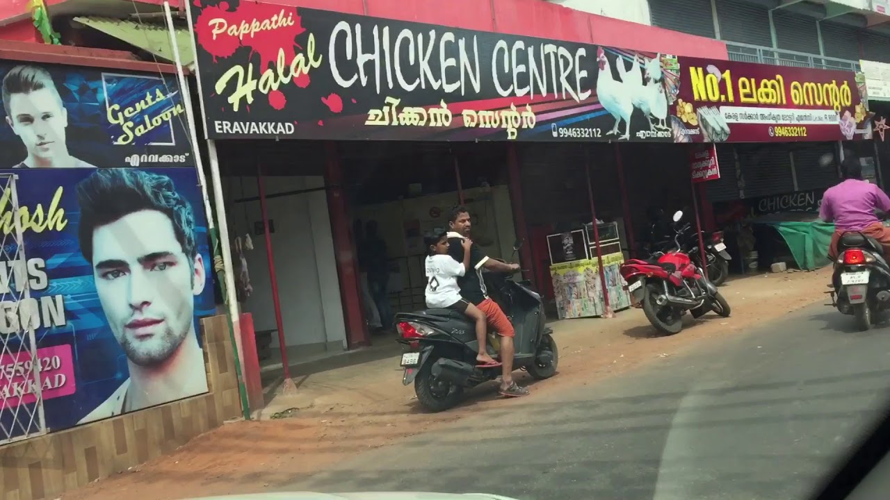 Parallel road to bypass Paliyekkara toll