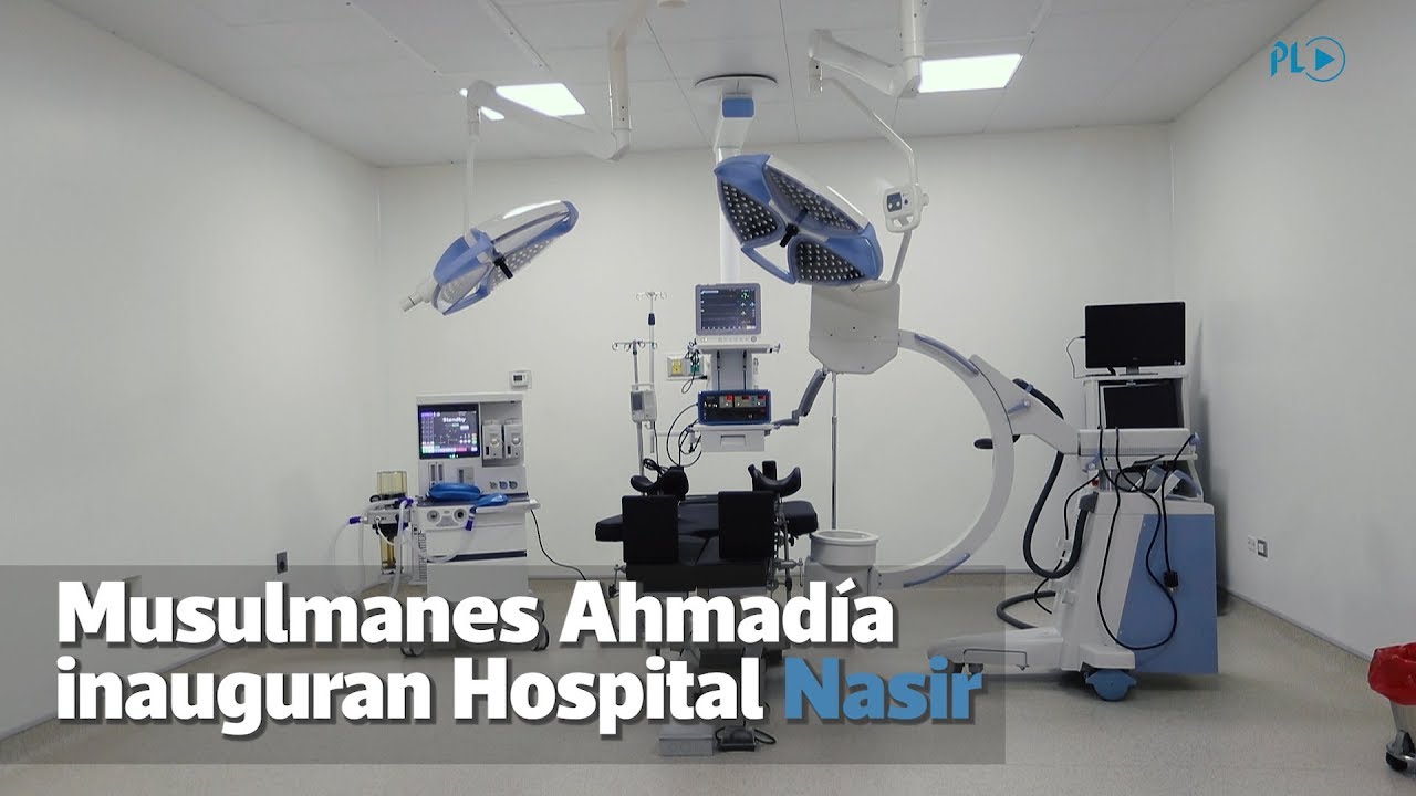 Inauguran Hospital Nasir, construido por la comunidad musulmana Ahmadía | Prensa Libre