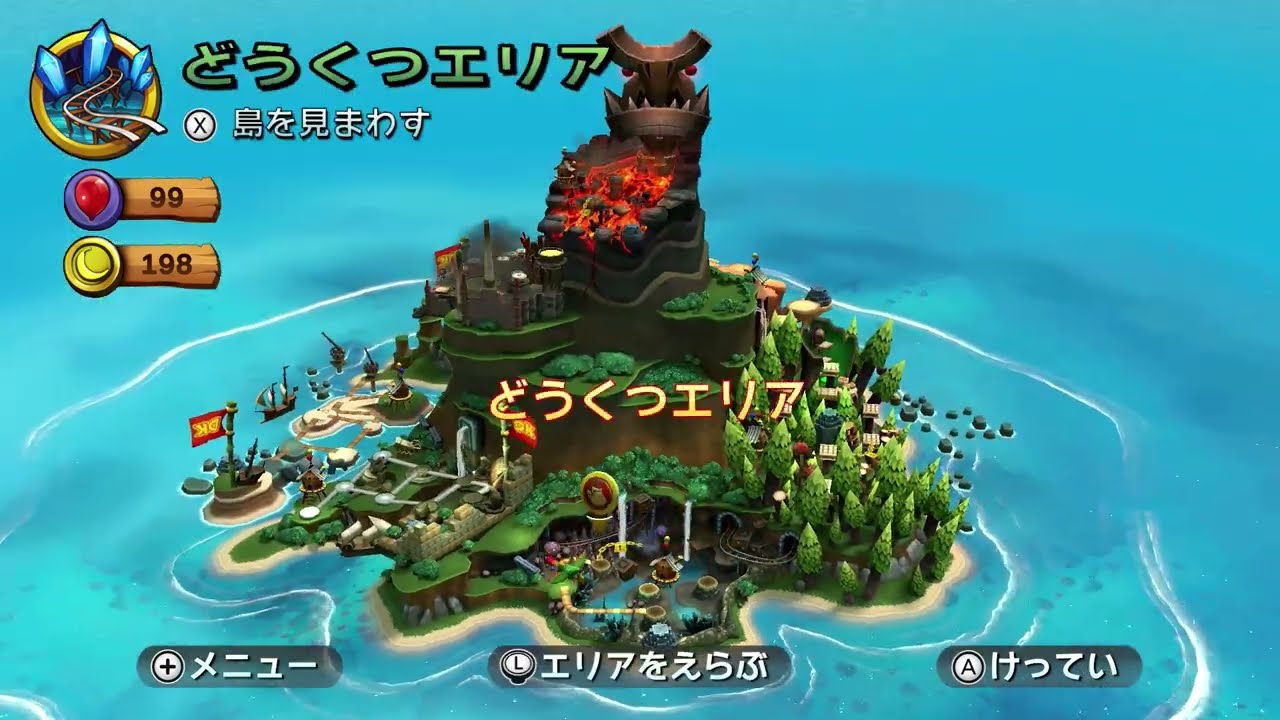 ドンキーコングリターンズHD part8 ウホッ～ィウホッ♡ ウホッ♡ ウホッ♡＊ネタバレ注意＊