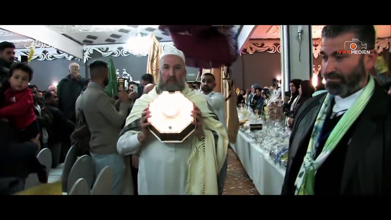 Mawlid 1441 n. H. in Bremen | حفل المولد الشريف في مدينة بريمن الألمانية