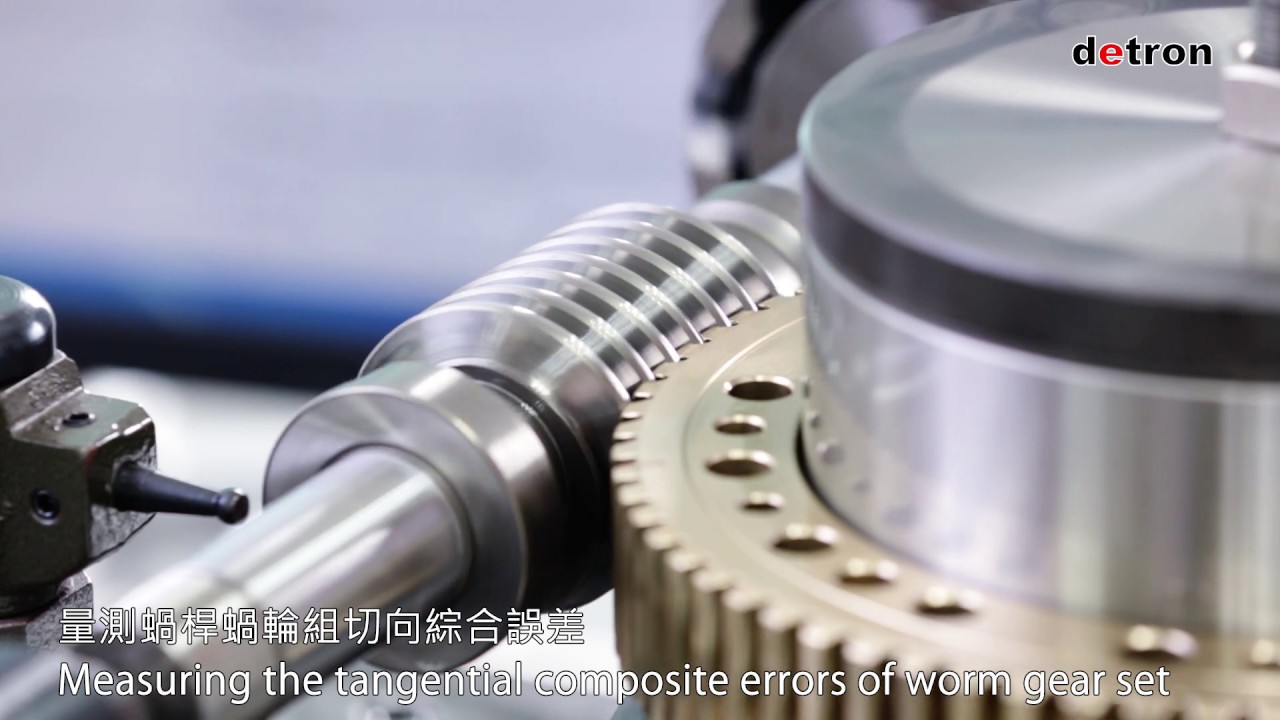 detron NC Rotary Table - detron_Single Flank Rolling Tester for Worm Gear Set