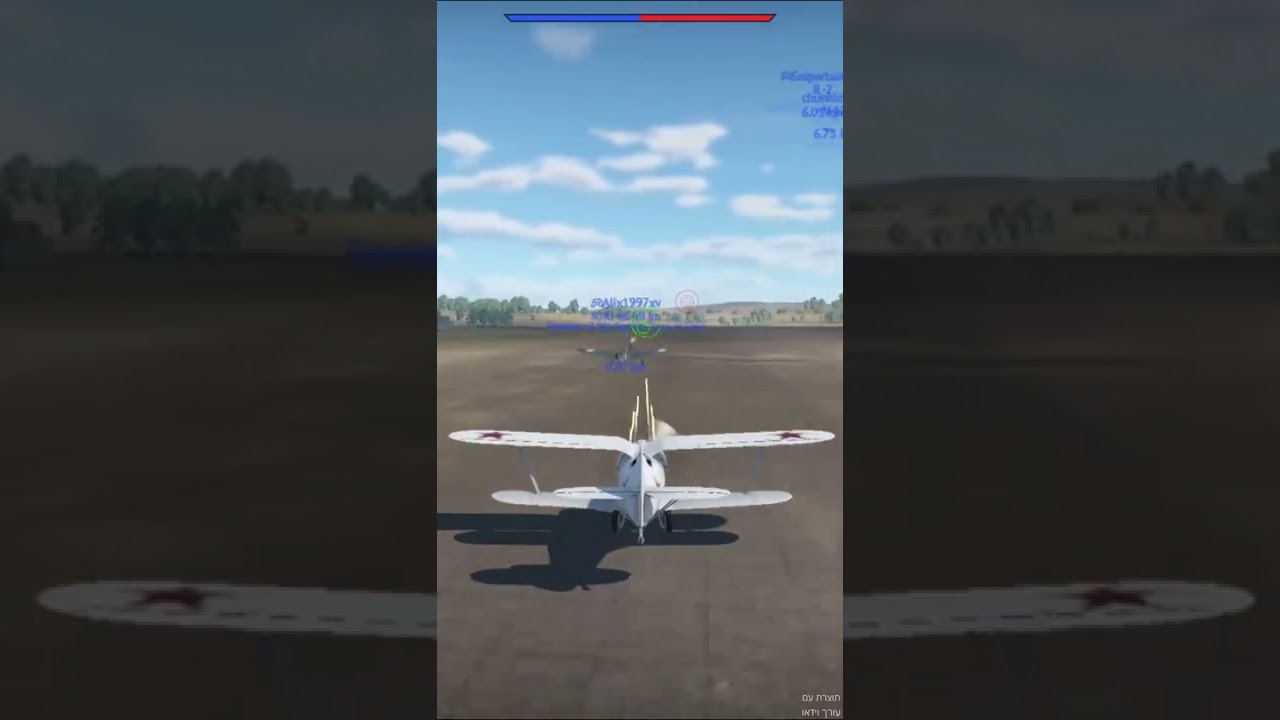 Teamkilling 9 Instant teamkill!! #shorts #warthunder