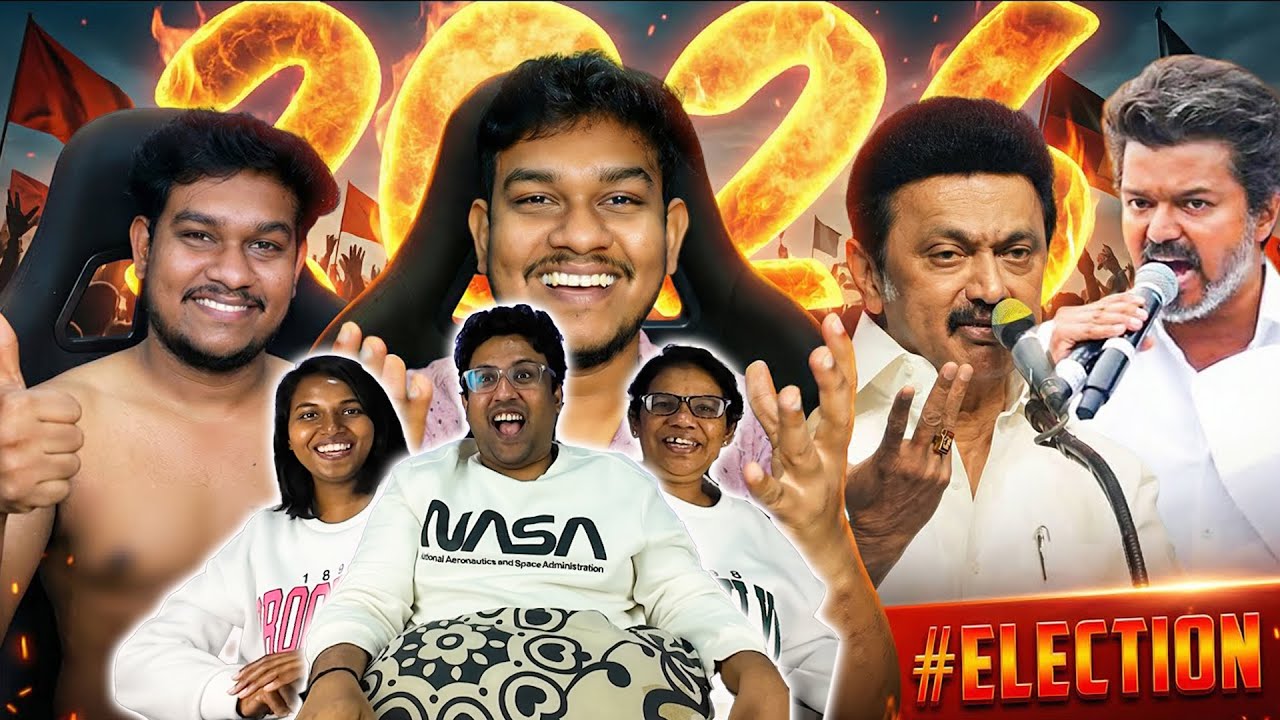 2026 : Expectations ❌  Reality ✅ | Ramstk Family@EmptyHandAjithsri