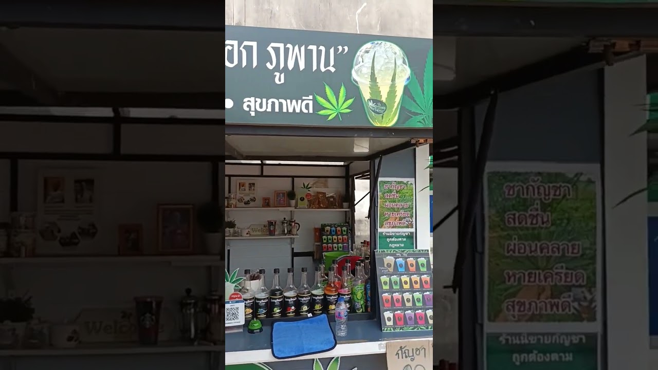 Cannabis seeds and drinks and smog Shop khon kaen Thailand.