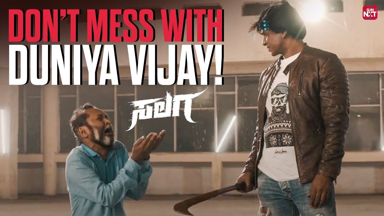 Duniya Vijay&rsquo;s Mass Fight Scene | Salaga | Kannada | Sanjana Anand | Streaming Now on SUN NXT