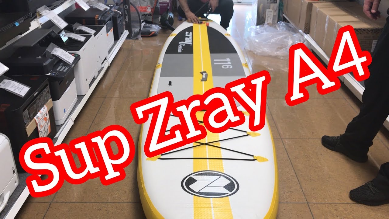 Sup Zray premium A4