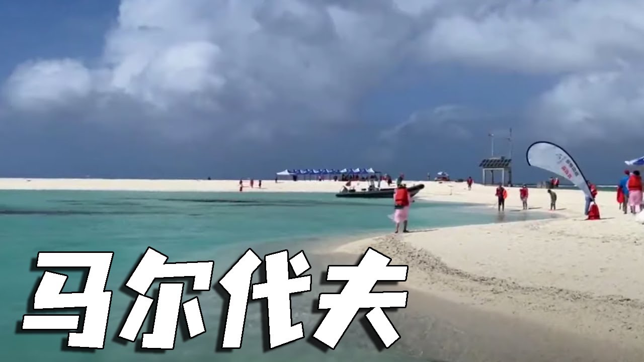 A trip to Xisha ~ Quan Phu Island. The glass sea comparable to the Maldives is really beautiful