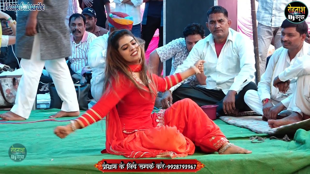 स्टेज पर ऐसा डांस हुआ नोटो की हो गई बरसात ~~ NEW VIRAL DANCE NYOTHA RAGINI 2025 BABU BABA MELA