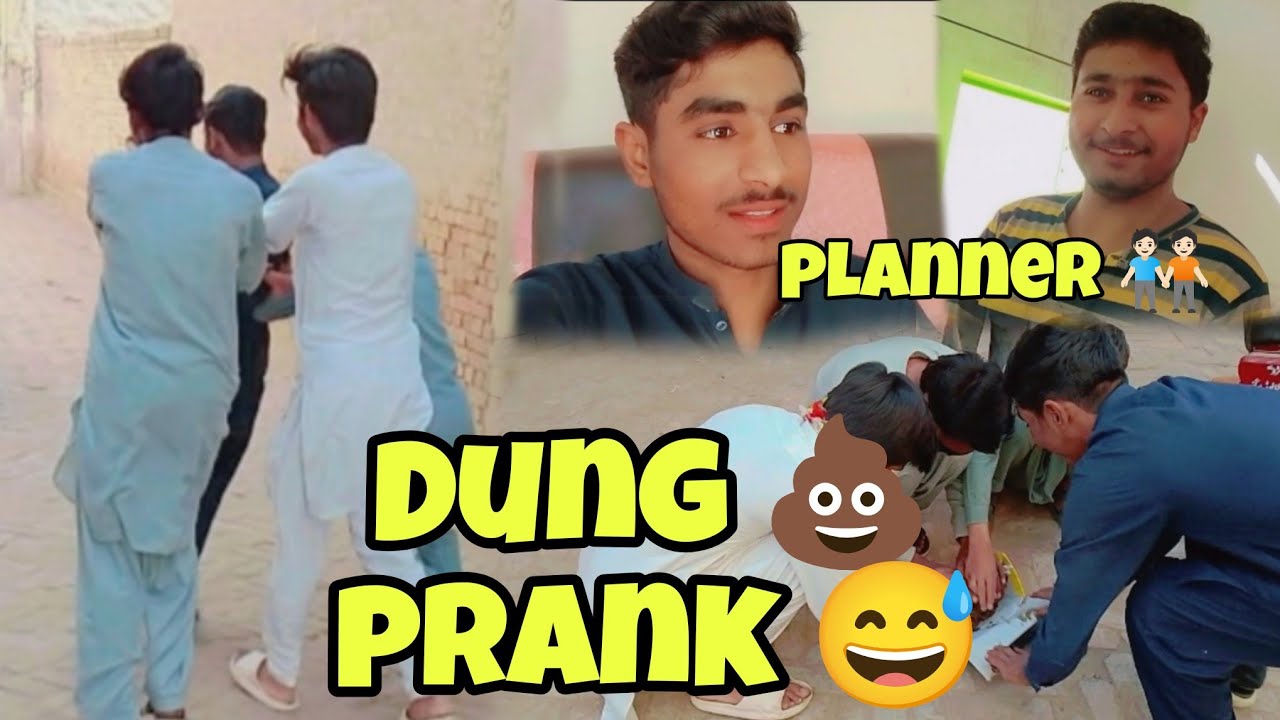 Dung prank dung 💩| mene or Hassan ne mil ker Kiya | with friends 
