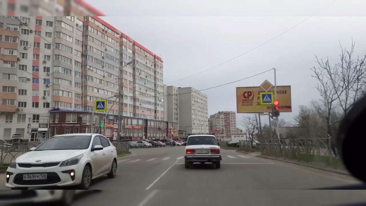 Ставрополь. (Северо западный район). пер. Макарова, Проспект Юности, улица Бруснёва, улица Щаденко.