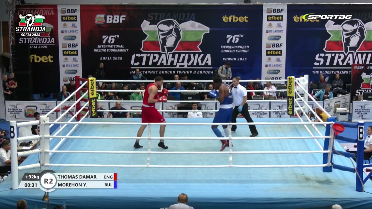 Damar Thomas (ENG) vs. Yordan Hernández (BUL) Strandja Tournament 2025 QF’s (92+kg)