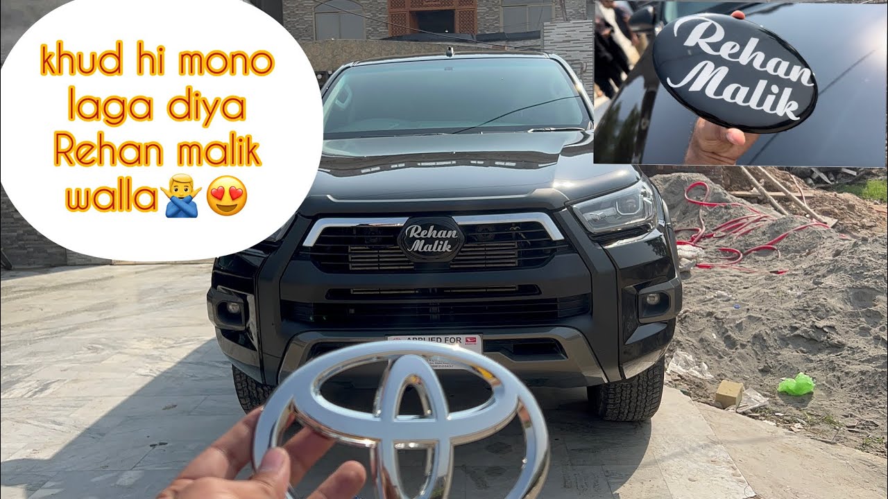 my new vlog 🙅&zwj;♂️Rehan malik nay roco par khud hi Name logo laga liya😳(Rehan malik)