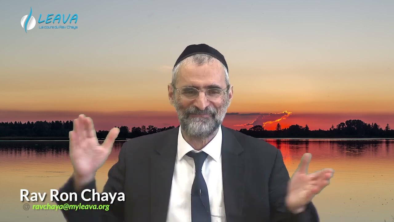 Retranchement spirituel de l'âme - Rav Ron Chaya