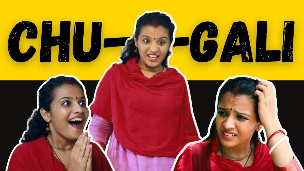 Ye Kaise Duniya Mein Aa Pohonchi Chugali? | Bhakti Today ft. @LetsBhaktify @UdtaAkash