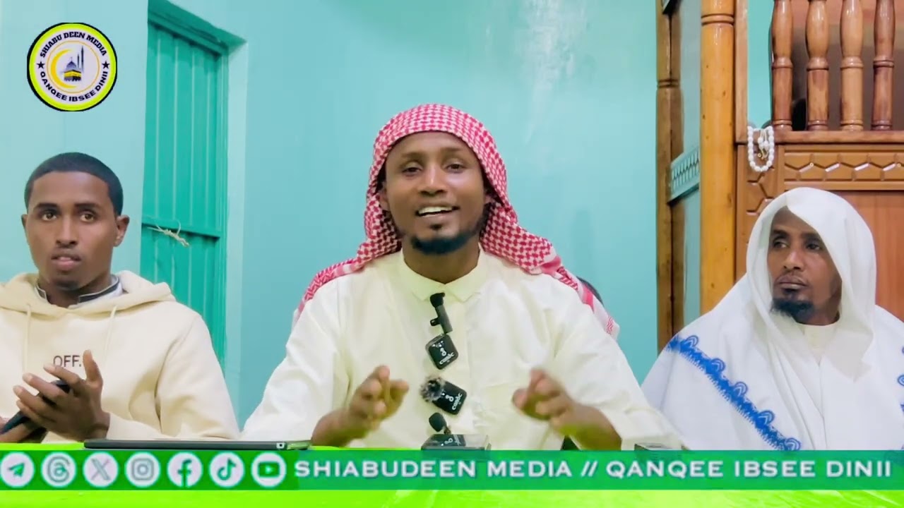 Topic: Making The Best Use Of Times // Sheikh Ibrahim (shanbi)