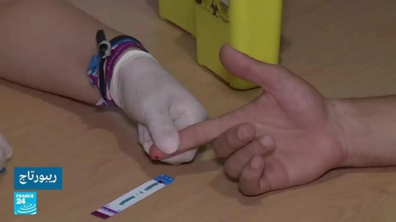 ما هي مهام الجمعية التونسية لمكافحة الأمراض المنقولة جنسيا والإيدز؟