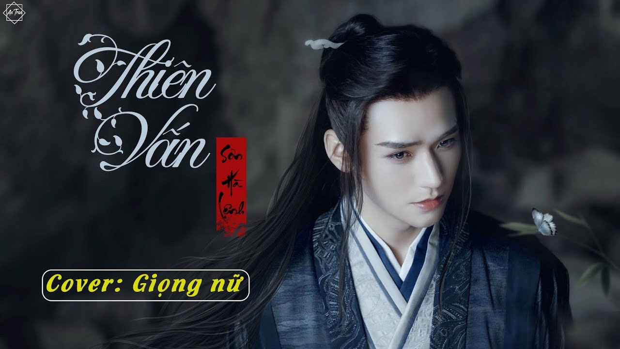 Thiên Vấn (Sơn Hà Lệnh OST) Cover giọng nữ || 山河令 | 天问 刘宇宁