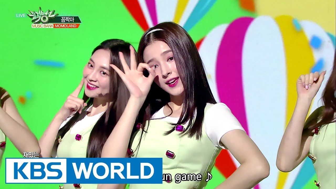 MOMOLAND - Freeze | 모모랜드 - 꼼짝마 [Music Bank / 2017.09.15]
