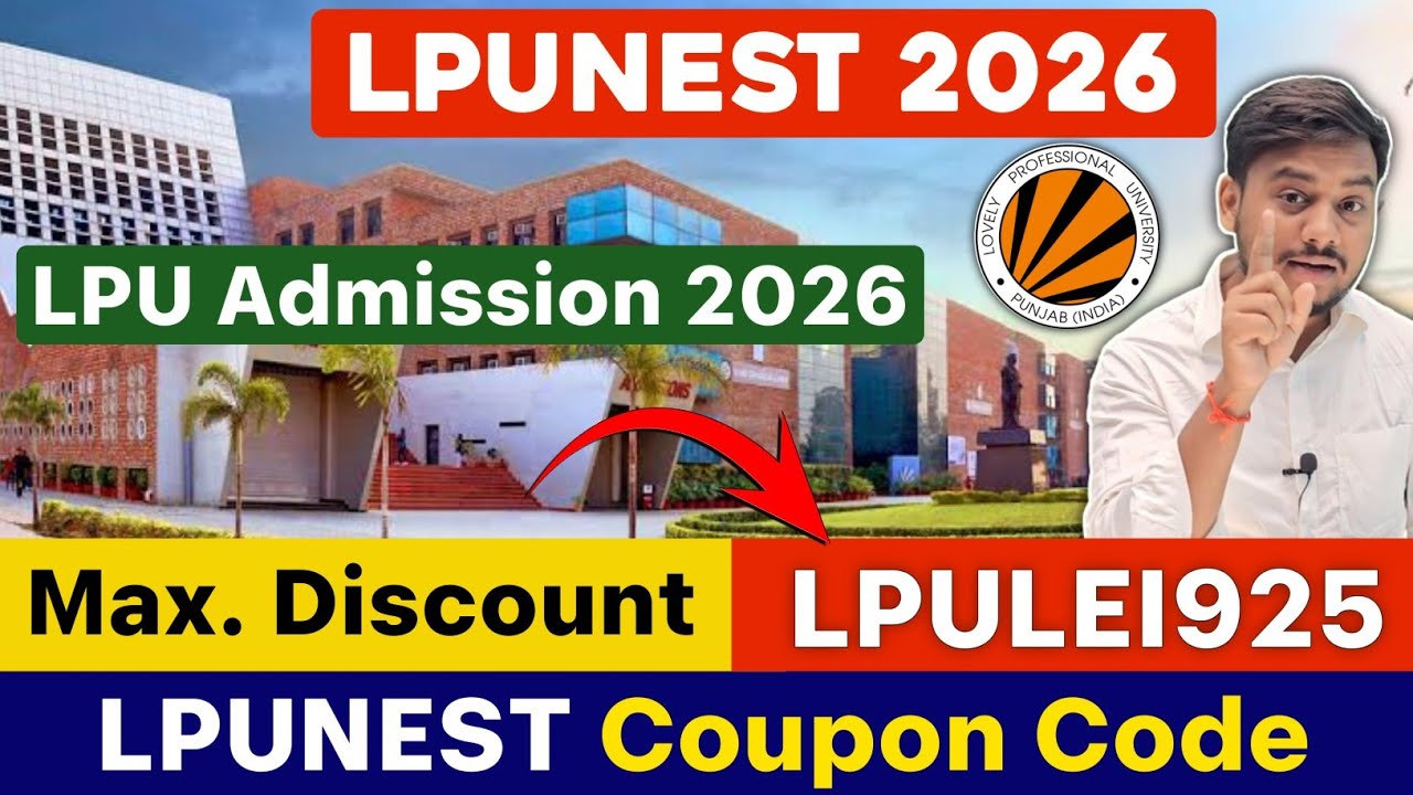 LPUNEST Coupon Code 2026 | LPUNEST Discount Code | LPUNEST Form Filling | LPUNEST Exam 2026 #lpunest