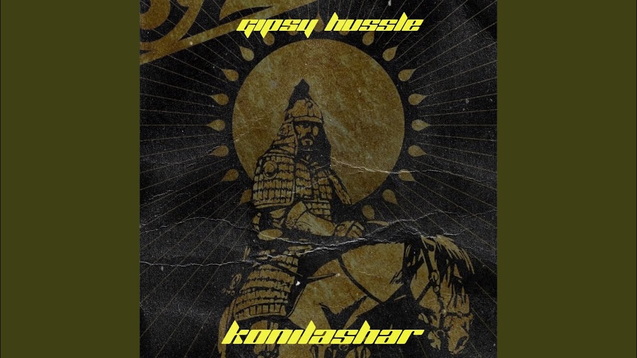 Konilashar
