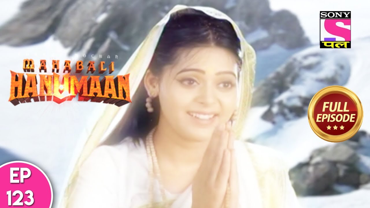 Sankat Mochan Mahabali Hanuman - Full Episode 123 - 26th December, 2017