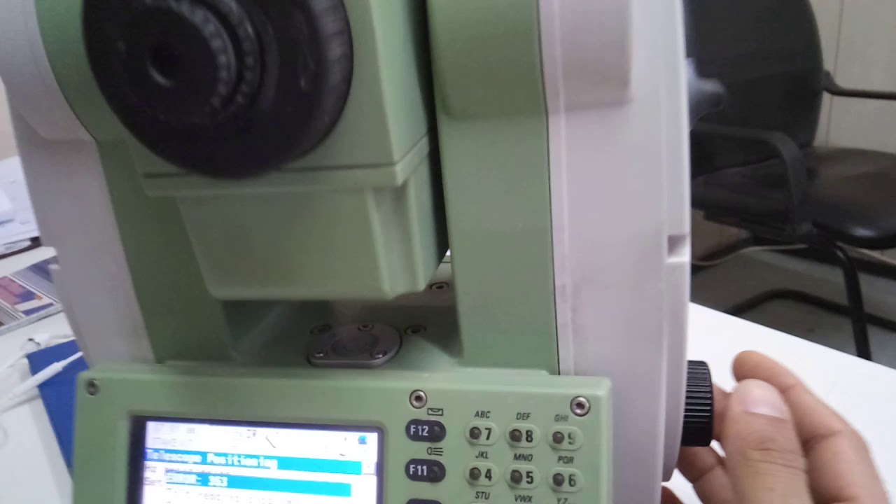 شرح توتال لايكا 1205