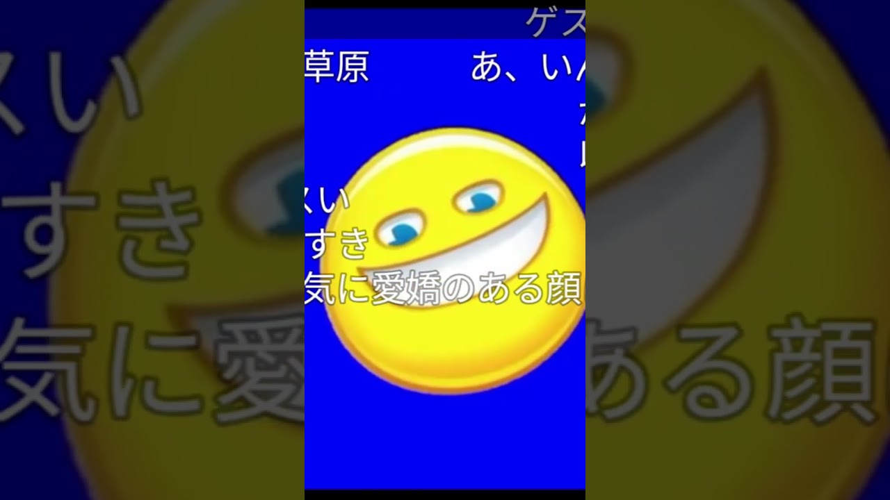 Innyume Mystery #innyume