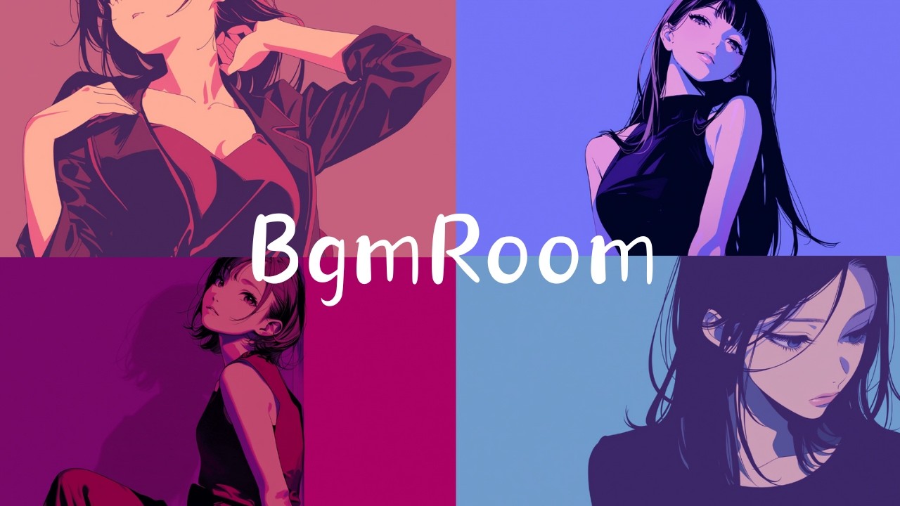【作業用BGM】反応だけが残る夜｜中毒性 × 危険な低音 × 冷たい性感｜集中・作業