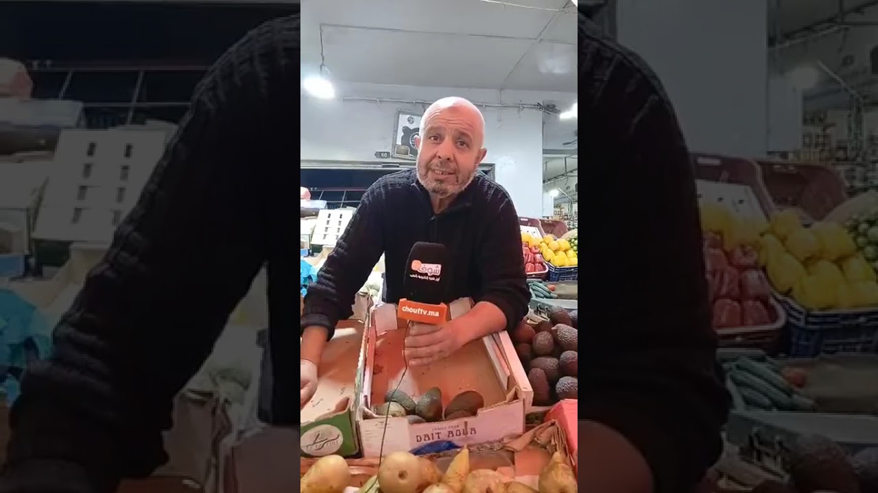 من وجدة: تعرفوا على أثمنة الخضر و الفواكه بالسوق المركزي لباب سيدي عبد الوهاب يومه نصف من رمضان