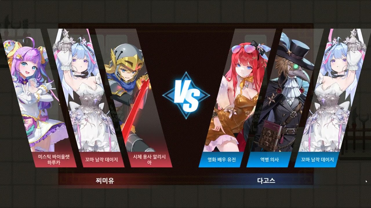 유진 버그 이대로 좋은가