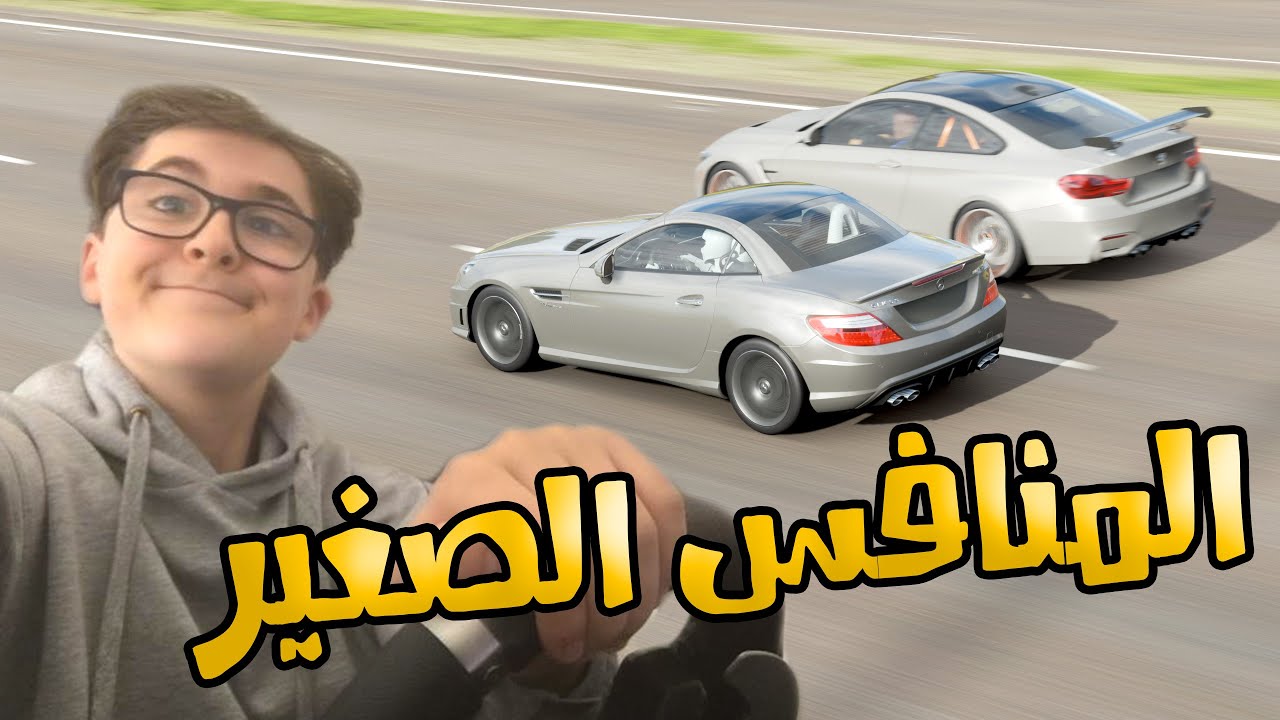 أنشط ستوك #40 :  الروح المانية والغضب امريكي والصديق من انجلترا