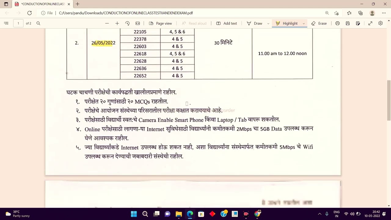 Msbte exam online or offline? New GR explained! 10/05/2022