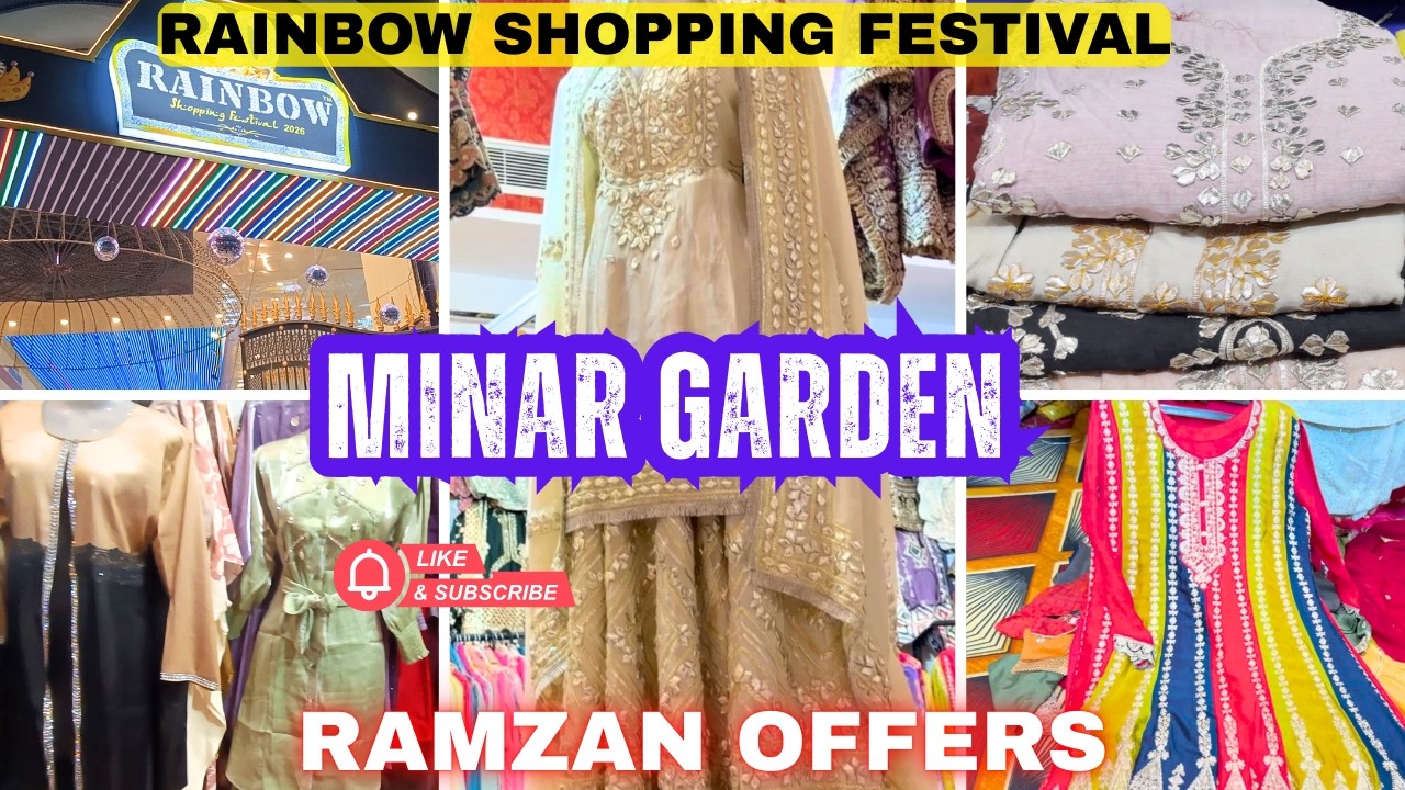 Minar Garden Expo | Rainbow Shopping Festival | Ramzan Special | Stall Tour With Prices | 2026 #fyp
