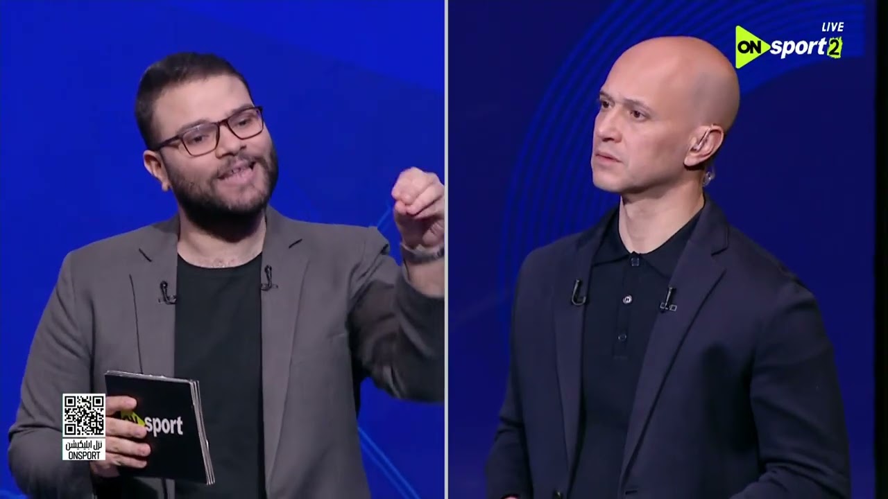 سوبر لييج - محمد داود يوضح تداخل زيزو في منظومة لعبه في الأهلي والزمالك