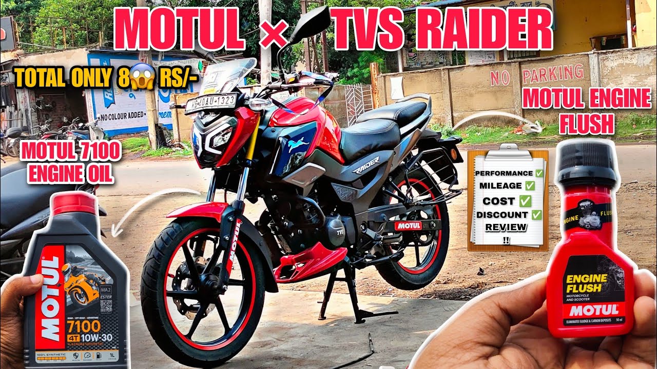 2024 TVS RAIDER 🔥 MOTUL 7100 ENGINE OIL 🔥MOTUL ENGINE FLUSH | COST 💥 #tvsraider