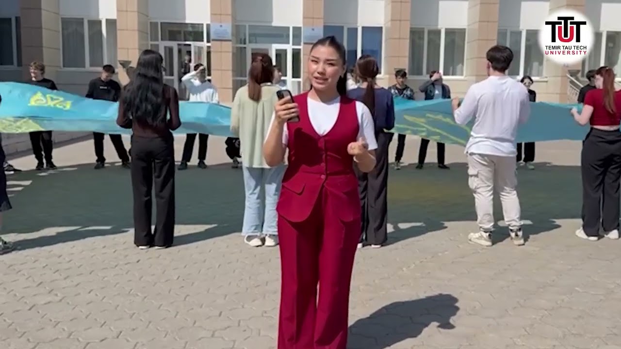 Қазақстан Республикасының Мемлекеттік рәміздері күніне арналған флешмоб
