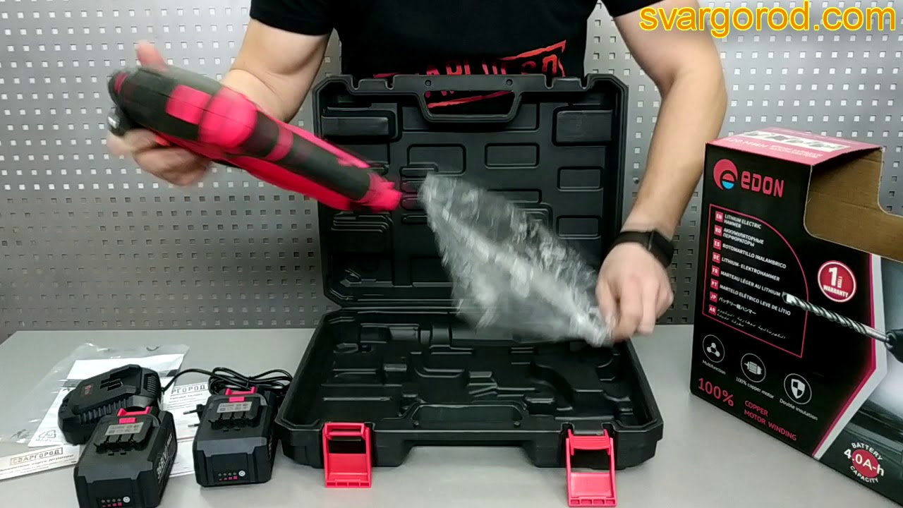 Перфоратор акумуляторний Edon EDQC-8602