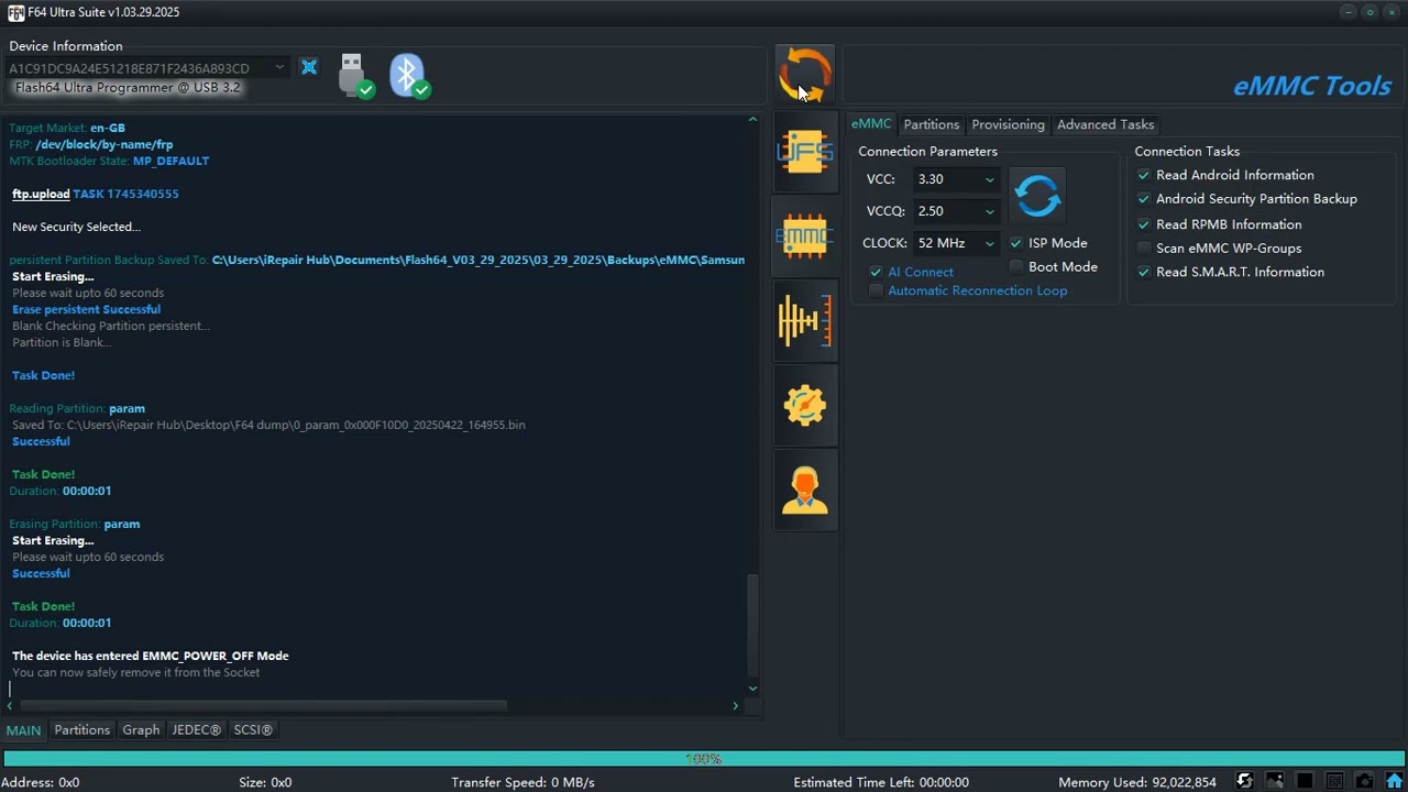 Samsung Reset Userdata & Frp (MDM BLOCK NOT ALLOW) F64 Ultra 