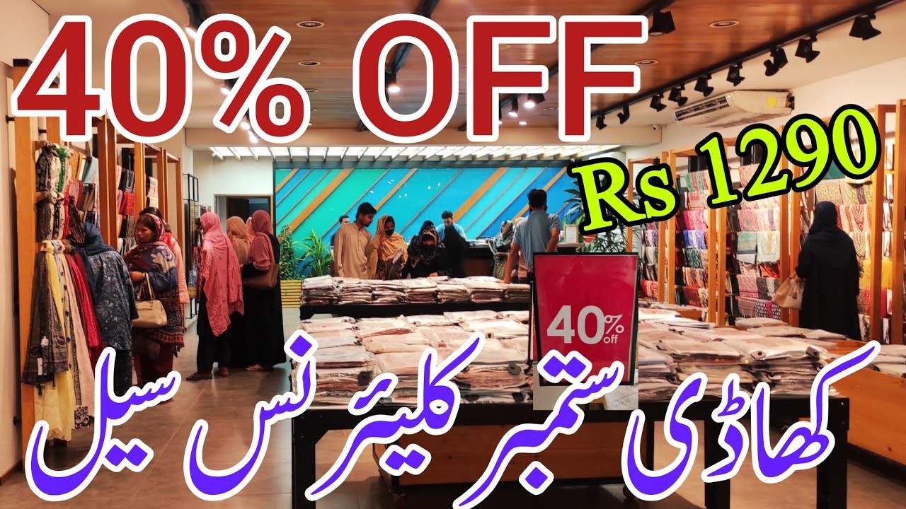 khaadi sale today /khaadi summer collection 2024 / khadi / khaadi / khaadi sale