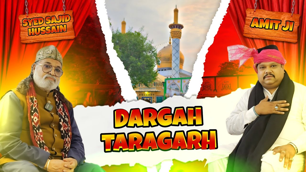 Aulad mannat from Canada 🇨🇦 at dargah Taragarh 