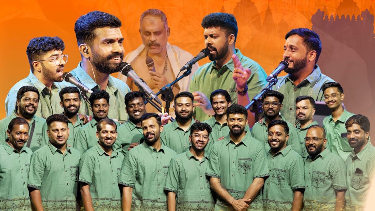 Mahadeva Manohara 🙏 | Nandagovindam Bhajan | Bhajan Connect at Hyderabad | DDL
